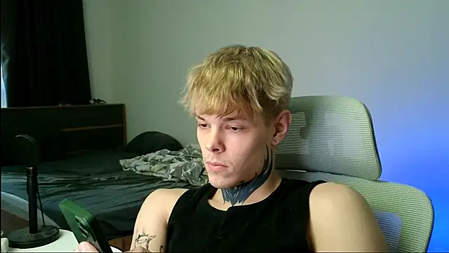 Czat XXX na żywo – DENIS_HERE