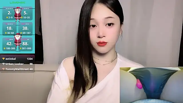 woaiqinqin's Live XXX Chat