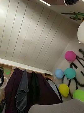 Chat XXX en directo de GusanoDelicioso