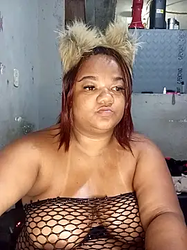 Онлайн чат XXX Meellcarioca