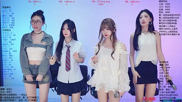 JM-777 라이브 XXX 채팅