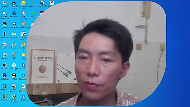 xhqds 即時 XXX 聊天