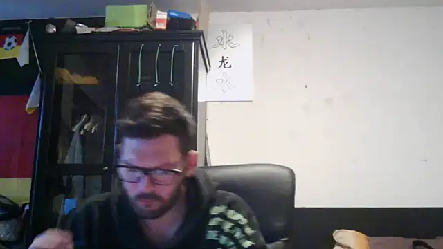 Die-geile-Sau Webcam Show
