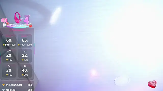Show de webcam de VivienneNoir