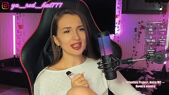 Chat +18 de -RED_HAT- ao vivo