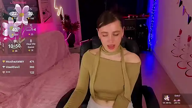 Онлайн чат XXX Emillias