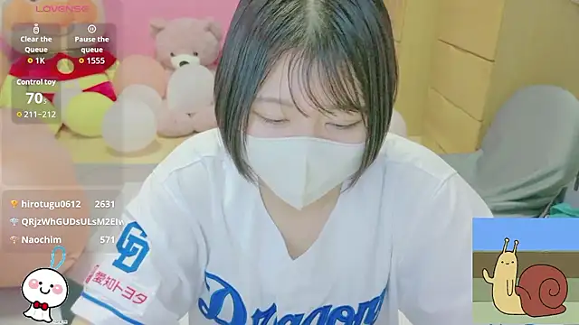 _usya_2525 라이브 XXX 채팅