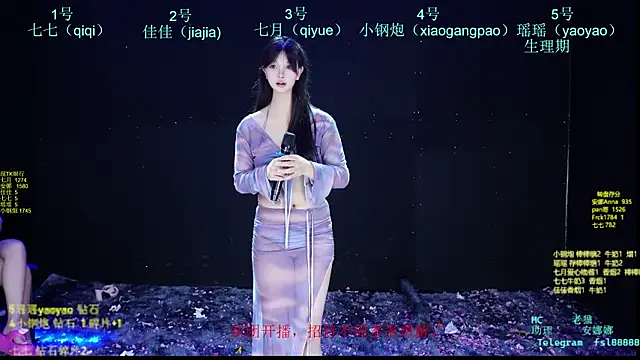 SJ-999 웹캠 쇼