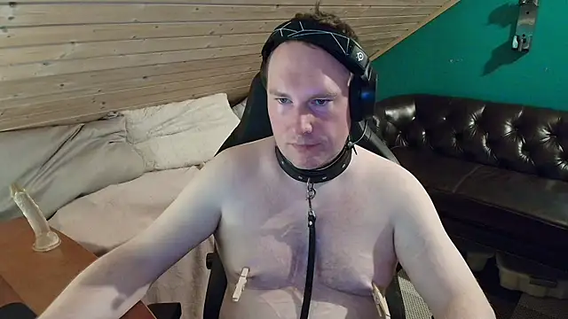 PinayOwned Webcam Show