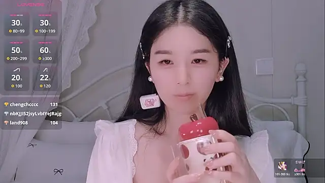 BingLin-'s Live XXX Chat