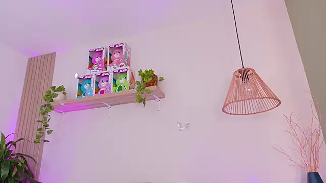 emily_bank élő XXX-chatje