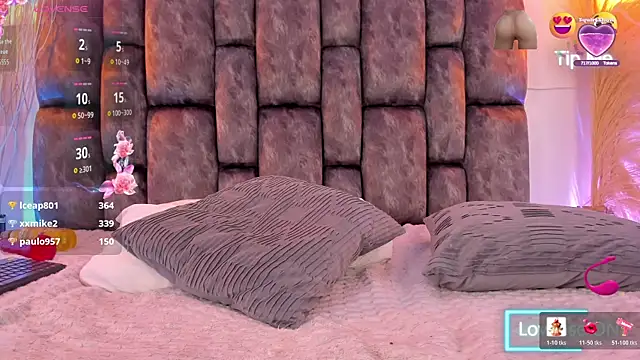 عرض كام nao_bell_