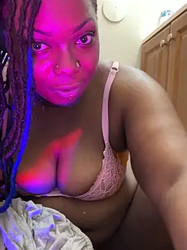 PrincessCupssssn Live XXX chat
