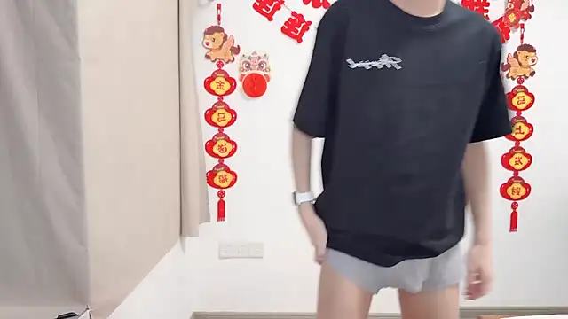 afahyu live XXX chat