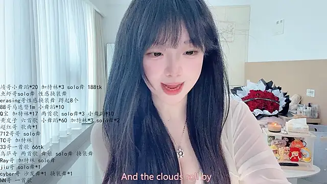Chat +18 de LovelyXiaoYi ao vivo