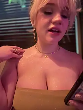 Онлайн чат XXX Cutiepiespanks