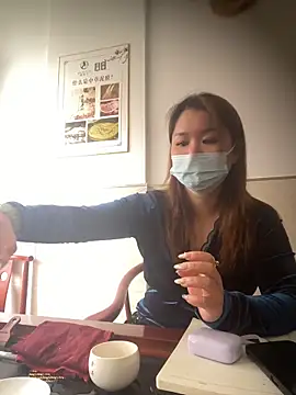 Chatroom XXX en direct de nide-yuebao