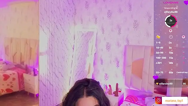 แชท XXX สดของ MARIANA_TAY1