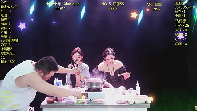 Lucky_andy 在線直播表演
