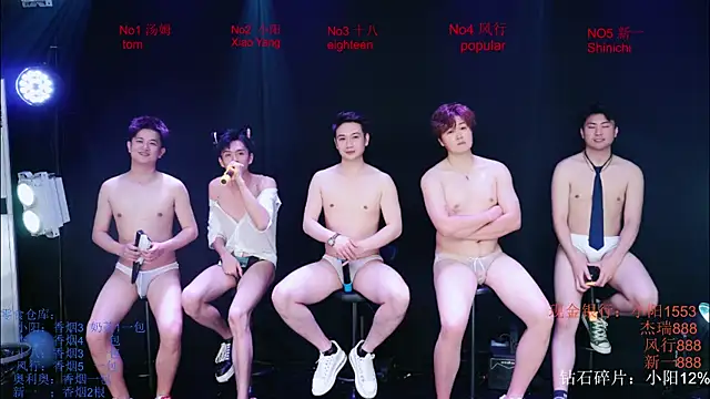 Zouzouboy-001's Webcam Show