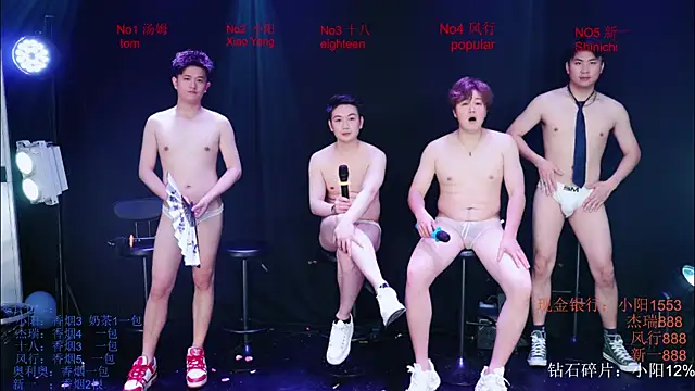 Zouzouboy-001 在線直播表演