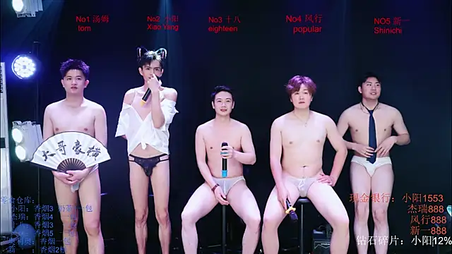 Chat XXX Live Zouzouboy-001