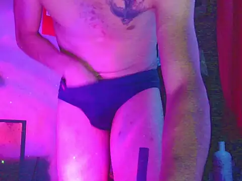 Chat XXX en directo de Latinopervs