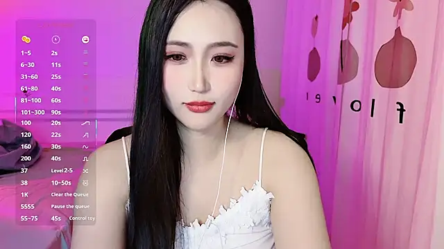 iover- 网络视讯表演