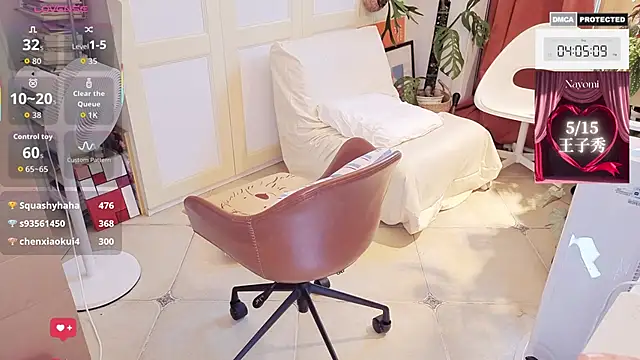 nayomi_34f 웹캠 쇼