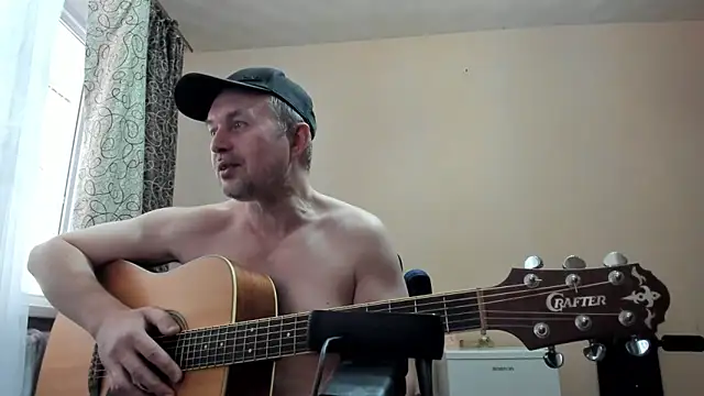 Show de SanFrantsisko na webcam