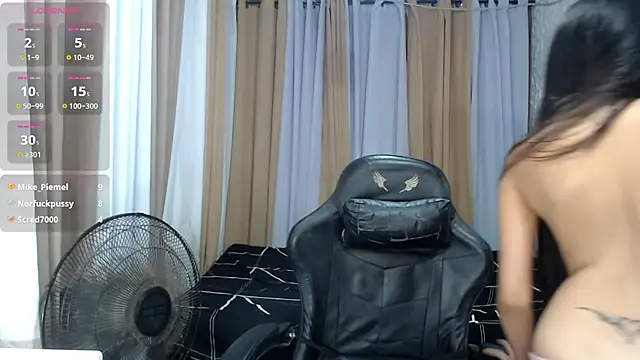 SeductivePinay69 Live XXX Chat
