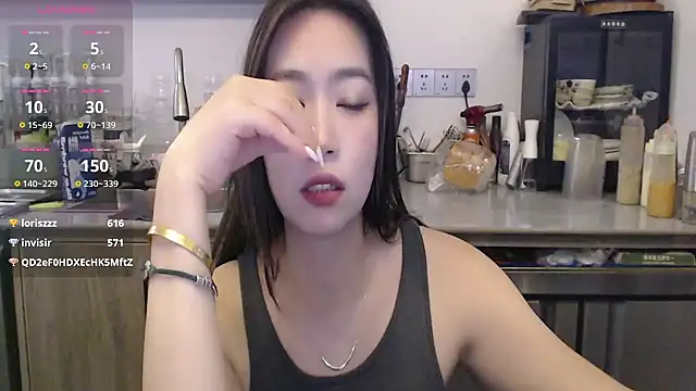 2026wq Show Webcam