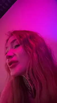 عرض كام AriWild