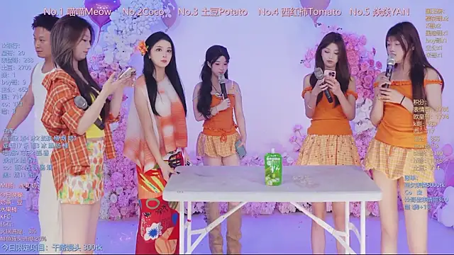 SSF-888's Live XXX Chat