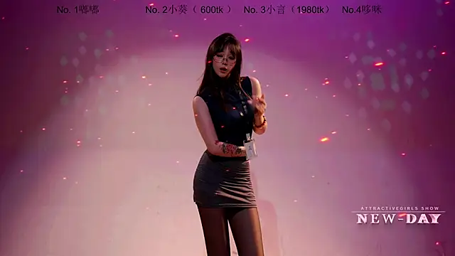 NEW-DAY 在線直播表演