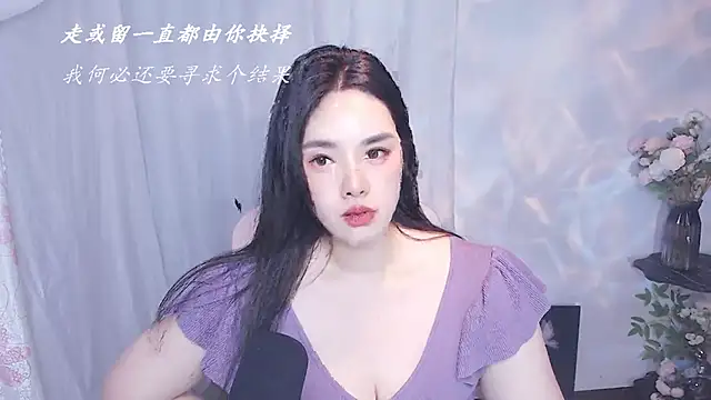 Mimi_lv118 Live XXX-Chat