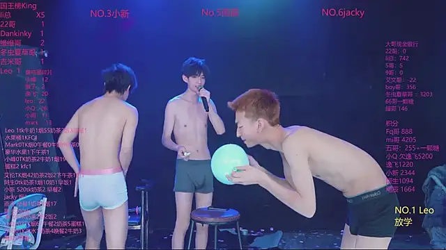 AAA-winner 라이브 XXX 채팅