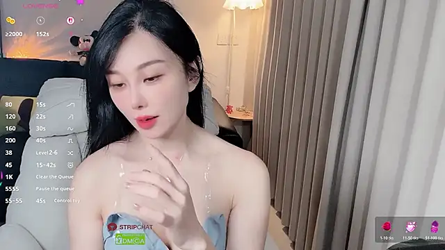 Sembang XXX Secara Langsung Xiatian520_
