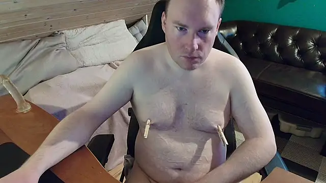 PinayOwned: вебкам-шоу