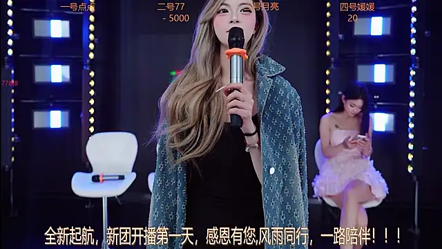 YDHY-girl-01 网络视讯表演