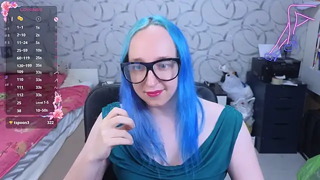 TheTrixy's Webcam Show