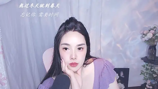 Mimi_lv118 Adlı Modelin Canlı XXX Sohbeti
