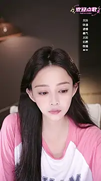 Anne-w Live XXX Chat