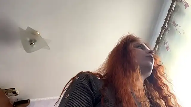 WateringHesperus – webcam-show