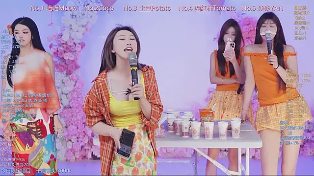 SSF-888 Live XXX-Chat