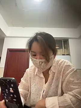 nide-yuebao Chat XXX in diretta