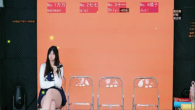 Nova-68 Chat XXX live