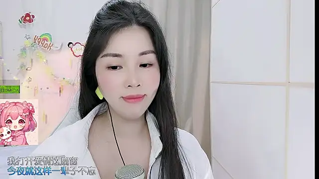 Czat XXX na żywo – HK_angelchloe
