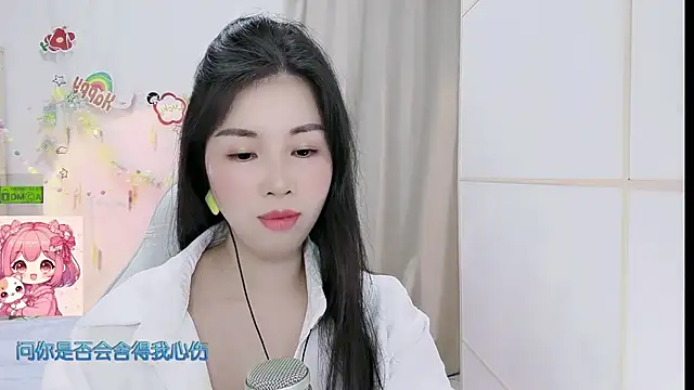 HK_angelchloe: απευθείας συνομιλία ΧΧΧ