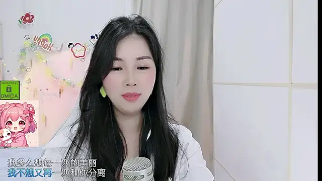 HK_angelchloe 在線直播表演